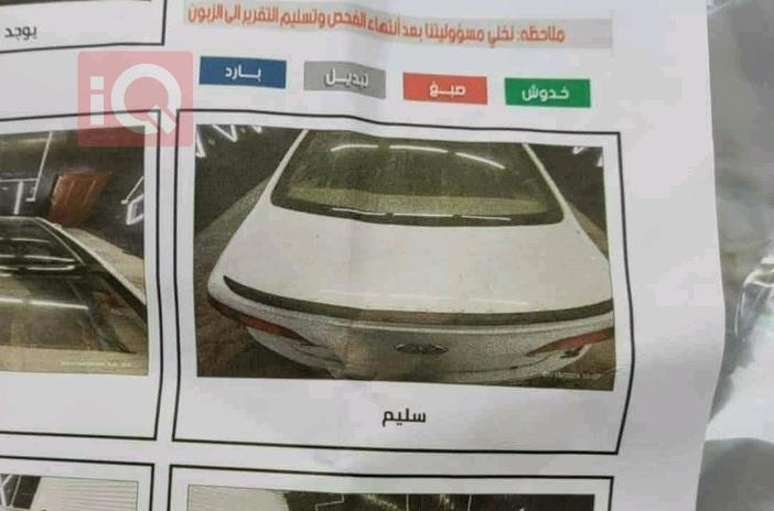 كيا كادينزا